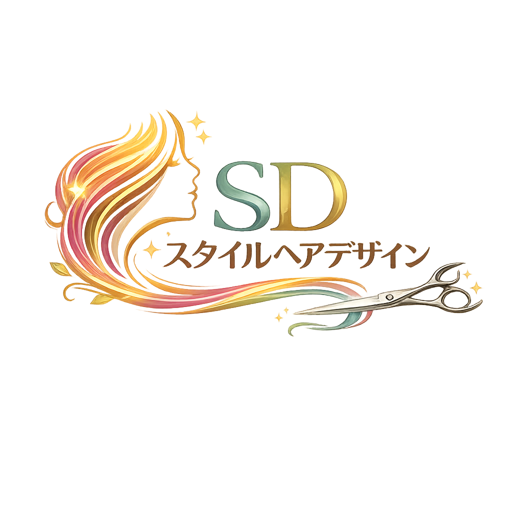 SDスタイルヘアデザイン